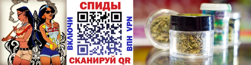 Бутират 99% Талица
