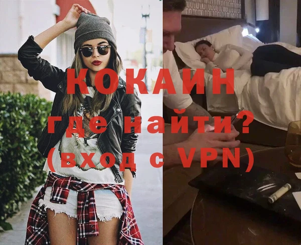 jwh Дмитровск
