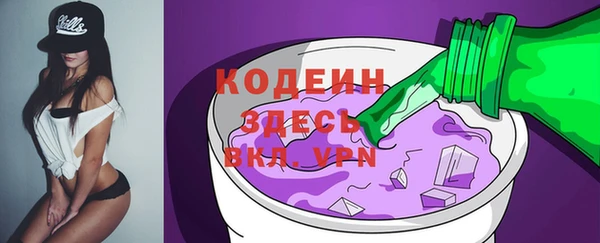 MDMA Дмитров