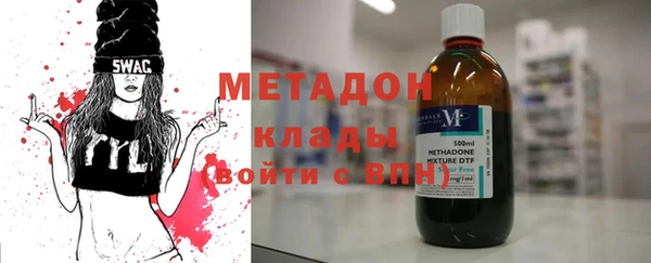 spice Сосновоборск