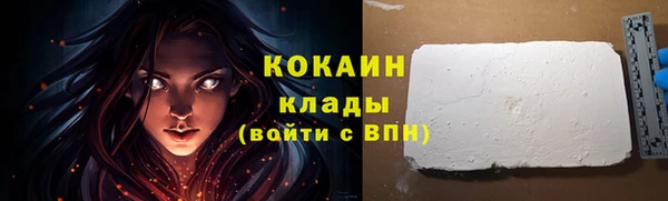 jwh Дмитровск