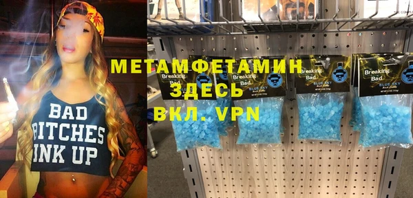 jwh Дмитровск