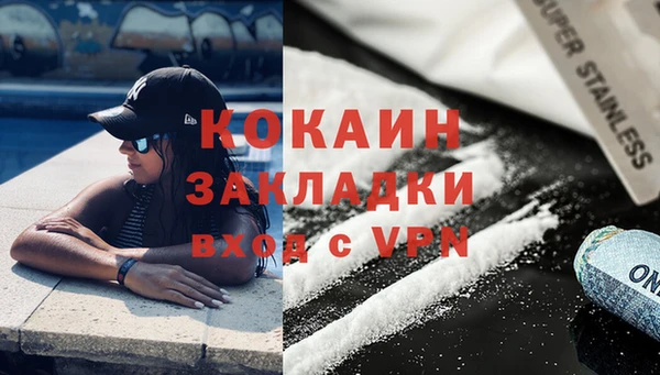 jwh Дмитровск