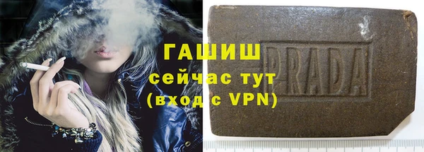 MDMA Дмитров