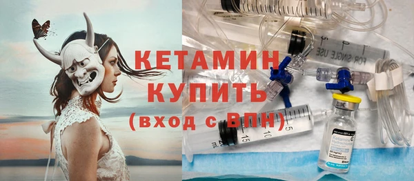 jwh Дмитровск