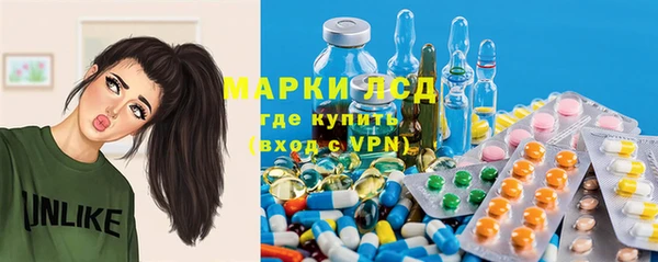 jwh Дмитровск