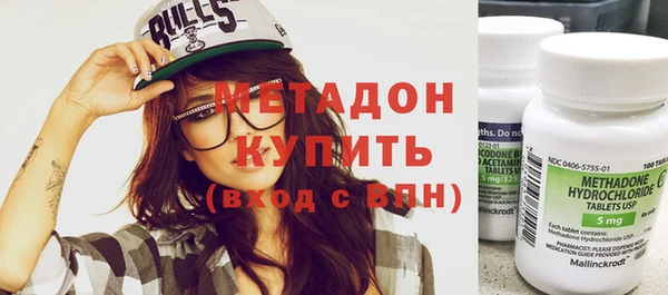 jwh Дмитровск