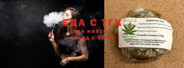 jwh Дмитровск