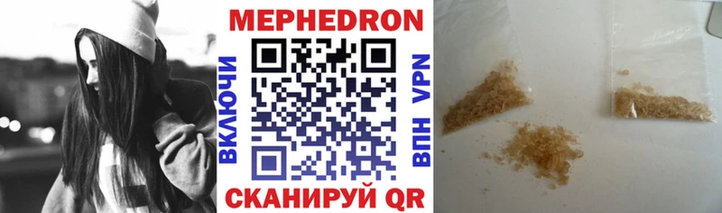 Купить  Талица  МЯУ-МЯУ VHQ 