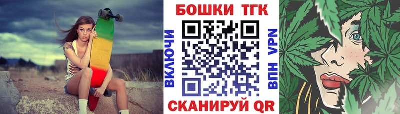 Купить где  Талица  Канабис OG Kush 